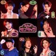 林翔太主演「スナック・モブキャラ」上演決定 平成フラミンゴNICOが舞台初出演“名もなき登場人物”たちに焦点当てる 画像