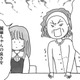 まさかのお見合い即お断り…30代女性が気づいていなかった「理想と現実のギャップ」【ガラスの靴、はかせます！ #３】 画像