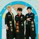 Mrs. GREEN APPLE「テレビ×ミセス」でヤンキーに変身 松山ケンイチ＆高橋文哉と対決・初の海外ロケも 画像