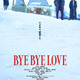 大泉洋“探偵”＆松田龍平“高田”、別々の依頼が交錯する…『BYE BYE LOVE 探偵はBARにいる』本予告＆ポスター 画像