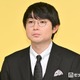 空気階段・水川かたまり、第2子誕生を生報告 画像