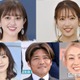 菊地亜美・舟山久美子…芸能界で海外移住の報告続々 昨年は大久保嘉人・SHELLY・優木まおみも 画像