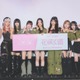 ME:I、ファンと初の試み RINONはスパルタ発揮「もっとお腹から出して！」 画像