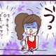 「女ってラクに稼げていいよな～」夜の仕事を始めた私に、クズ夫のネチネチが止まらない【なぜ彼女は離婚したのか？ #40】 画像