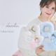 ちいかわがモコモコ帽子に！「dazzlin」WEBストア、8月7日から先行販売開始 画像