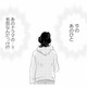 「背高いし、めっちゃいい匂い！」今すれ違った人、ドラマで見たあの俳優…!?【キセキノコイ #４】 画像
