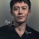 小栗旬、5年ぶり民放ドラマレギュラー出演 横浜流星と唯一無二の異色のバディで初共演【LOST10】 画像
