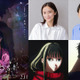 堀田真由＆高橋一生が出演決定　18歳になると、誰もが“選別”される世界…『ghost／夜の果て』　特報映像解禁 画像