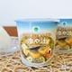 水で作れるファミマの「冷や汁」を実食！おむすび投入の茶漬け風アレンジでも美味しく夏バテ対策 画像