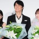 福原遥＆出口夏希、福山雅治のサプライズ登場を予想「当たっちゃった」【あの星が降る丘で、君とまた出会いたい。】 画像