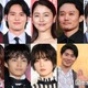 【WEST.重岡大毅・濱田崇裕が結婚発表】2026年に結婚発表した有名芸能人まとめ 田中みな実＆亀梨和也・新木優子＆中島裕翔・川口春奈＆板倉滉選手ほか 画像