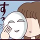 離婚話に断固として応じない夫に耐え兼ねて、ついに私が取った戦法とは？【なぜ彼女は離婚したのか？ #48】 画像