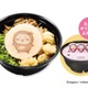 「ちいかわ×くら寿司」4度目コラボ 限定グルメ2種＆寿司姿のフィギュアが「ビッくらポン！」に登場、店内装飾も 画像
