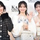 AKB48伊藤百花・佐藤綺星・八木愛月、舞台上で「ニヤッてしちゃった」理由告白「自慢のメンバーだなと思いました」【関コレ2026A/W】 画像