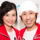 カジサック、ヨメサックとの夫婦ショットに反響「仲良し」「雰囲気似てる」 画像