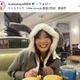 松本圭世アナ、第1子出産発表「元気で世界一可愛い女の子です」夫はNovelbright沖聡次郎 画像