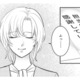 女性編集者による復讐がついに決着…。横柄な漫画家やパワハラ上司、その後の人生は？【復讐の編集者 #６】 画像