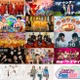 「LOVE IT! ROCK 2026」全13組の出演ユニット解禁 Snow Man宮舘涼太＆佐久間大介の“舘様×さっくん”・赤坂サイファーなど 画像