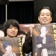 エバース「ほぼコブクロですよ」雰囲気ガラリビジュアルを“自画自賛” たくろう・ドンデコルテも対抗 画像