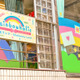 rainbowholic、体験型文具店「文具ランド」を東京・駒込にオープン。限定シール300種類以上、6つのテーマスポットも 画像
