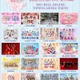 乃木坂46・AKB48・モー娘。・FRUITS ZIPPER・＝LOVEら、豪華20組が集結 新しいガールズアイドルフェス「GIFT」開催決定 画像