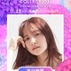 乃木坂46金川紗耶「サツコレ」初出演で凱旋ランウェイ 希空・本田紗来ら第2弾出演者発表【サツコレ2026AW】 画像