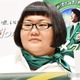 メイプル超合金・安藤なつ、実家野菜使った「夏野菜パーティ」多彩なメニューに反響「グリーンカレー美味しそう」「レストランレベルの豪華さ」と称賛の声 画像
