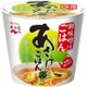 永谷園「あさげ」から“御味噌汁ごはん”新登場 ホッとする味わいで最後のひと口までおいしく 画像