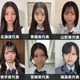 「女子高生ミスコン2026」北海道・東北エリアの代表者が決定【日本一かわいい高校生／SNS審査結果】 画像