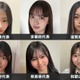 「女子高生ミスコン2026」関西エリアの代表者が決定【日本一かわいい高校生／SNS審査結果】 画像