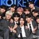 「日プ新世界」から誕生・KO1KEYZ、デビュー曲はYUMEKI振り付け「Nekoに続いて嬉しすぎる」「流行りそう」喜びの声続々 画像
