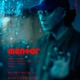 綾野剛「素晴らしい造形が完成した」『mentor』火傷後がのこる“埜本”新ビジュアル解禁 画像