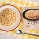 コスパ抜群の冷凍「ガーリックライス」がファミマに登場 パンチある味わいでやみつきに 画像