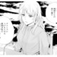 「必要とされたい」その気持ちが、ダメンズにつけ入れられていた理由…？【ピリ婚 #17】 画像