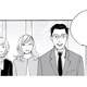 話題の俳優が通う定食屋へ！会社の女性社員を連れて行くと…？【キセキノコイ #34】 画像