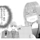 「ここは合コン会場…？」初日遅刻＆男性社員に媚び媚びな新人女子に職場の女性陣はモヤッ【あざとく、かわいく、したたかに #４】 画像