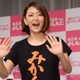 ものまねタレント・みかん「ラヴ上等」るる風メイク披露「クオリティ高すぎる」「タトゥー描いてるの可愛い」と話題 画像
