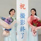 朝ドラ「風、薫る」見上愛＆上坂樹里がクランクアップ 互いへの感謝も「存在が本当に大きかった」【コメント】 画像