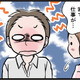 仕事終わりに彼からの誘いが急増。嫌と言えない私が自分に言い聞かせた言葉は…【わたしがモラハラ夫を捨てて離婚するまで #11】 画像
