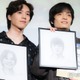 坂東龍汰・岡山天音・松井ケムリ（令和ロマン）、互いの似顔絵披露「痩せすぎちゃった」「Xのアイコンにしようかな」【我々は宇宙人】 画像