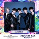 AND2BLE「TGC」初出演決定 5人5色の個性光るパフォーマンス届ける【マイナビ TGC2026 A/W】 画像