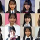 「JCミスコン2026」西日本ブロックAの代表者決定【日本一かわいい女子中学生／SNS審査結果】 画像
