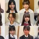 「JCミスコン2026」東日本ブロックBの代表者決定【日本一かわいい女子中学生／SNS審査結果】 画像