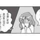 休日に自己嫌悪しがち…「休む＝サボり」と思ってない？精神科医が警鐘を鳴らす、“休み下手”な人の「脳疲労」と「うつ病」リスク 画像