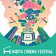 「HIBIYA CINEMA FESTIVAL 2026」10月9日から10月25日まで入場無料で開催。日比谷の街全体で映画体験 画像