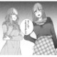 朝起きてスマホを見たら「会社から鬼電」…絶望の朝に起きた恐ろしい出来事とは？【あざとく、かわいく、したたかに #19】 画像