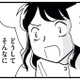 「お願いだから泣かないで…」限界寸前の母を追い詰める、止まらない夜泣き【もう３年、産後うつ。 #19】 画像