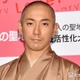 市川團十郎「子供達と初の旅巡業」娘・堀越麗禾＆息子・勸玄の仲良しショット公開「2人とも大きくなってる」「パパの眼差しですね」の声 画像