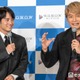 香取慎吾＆赤楚衛二、初対面の印象・クランクアップ秘話明かす「ハグしたんです」「とってもかっこいい」【虚ろな十字架】 画像