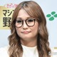 ギャル曽根、反抗期の中2息子の後ろ姿に反響「隠しきれないイケメンオーラ」「いつの間にか大きくなってる」 画像